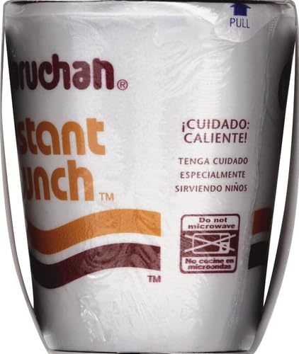 Maruchan Instant Lunch Ramen Noodles, 2.25 oz (Pack of 12)