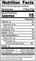 Prompt Prep Sriracha Hot Chili Ketchup, 20 oz (Pack of 4) Prompt Prep
