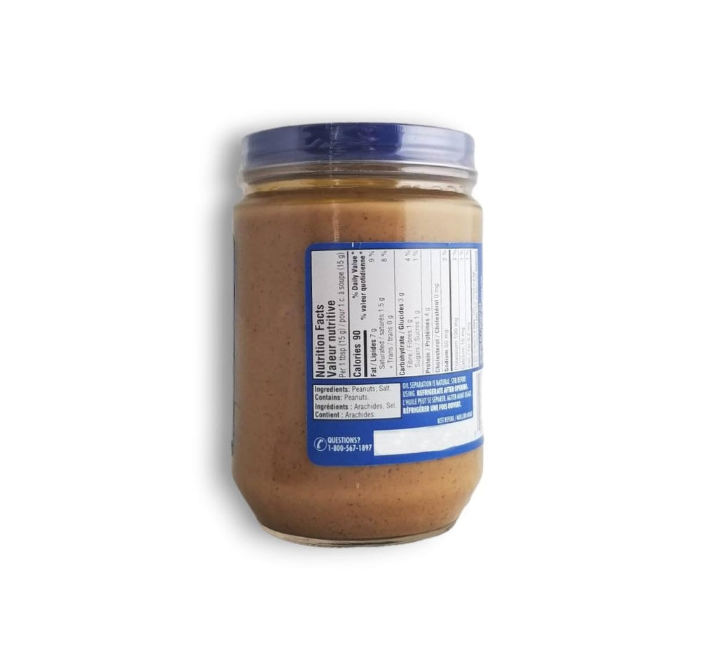 Adams Creamy Peanut Butter, 500 g Adams