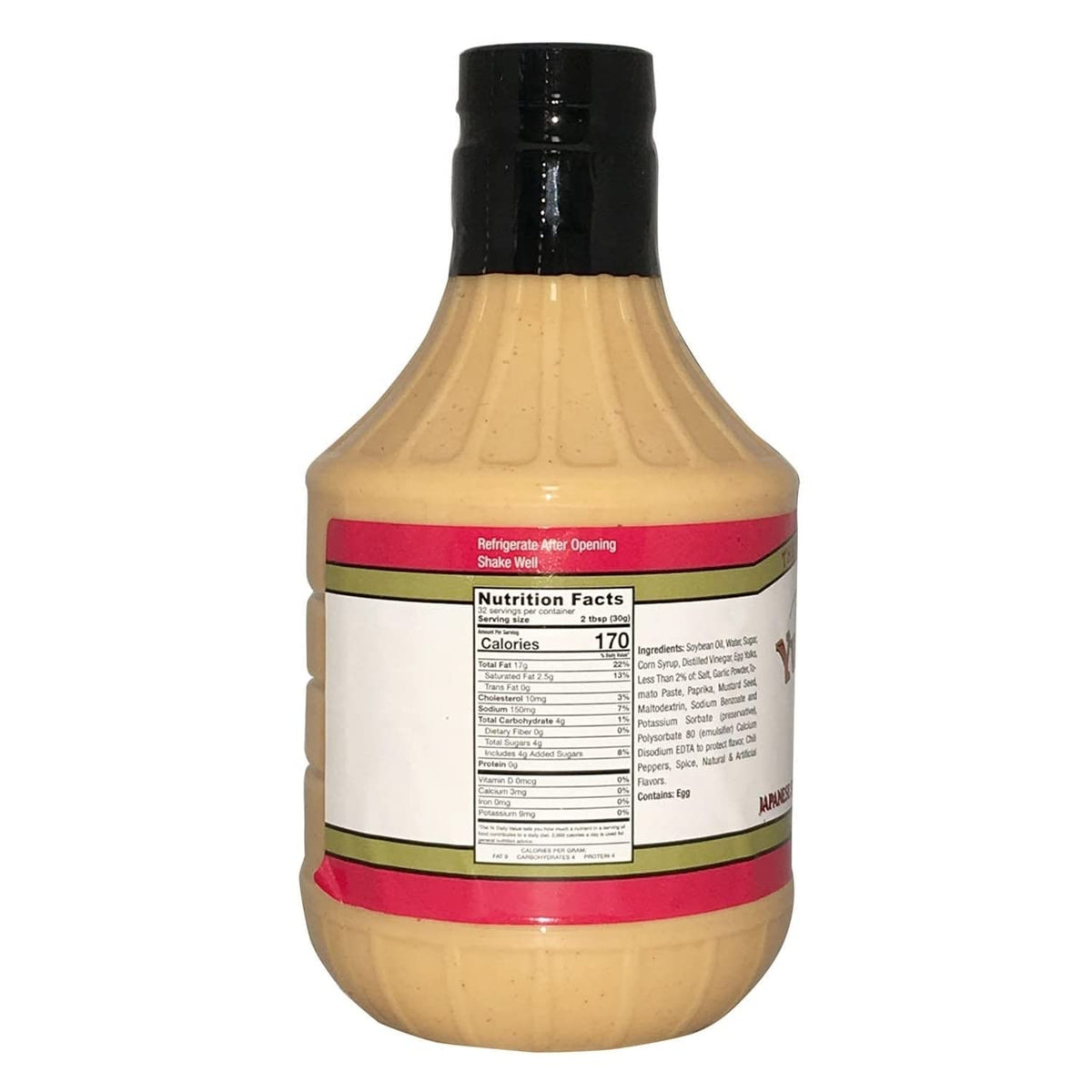 Terry Ho's Original Yum Yum Sauce, 32 fl oz Bottle
