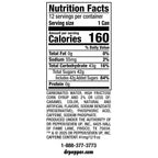 DR PEPPER, 12 fl oz Cans (12 Pack)