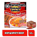 Maruchan Instant Lunch Ramen Noodles, 2.25 oz (Pack of 12)