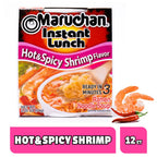 Maruchan Instant Lunch Ramen Noodles, 2.25 oz (Pack of 12)