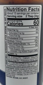 Kinder's Sweet Sesame Teriyaki Marinade, 15.5 oz Kinder's