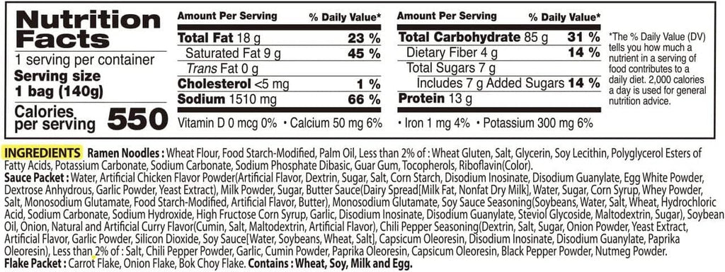 Samyang Buldak Hot Chicken Habanero Lime Ramen, 4.76oz (Pack of 5) Samyang