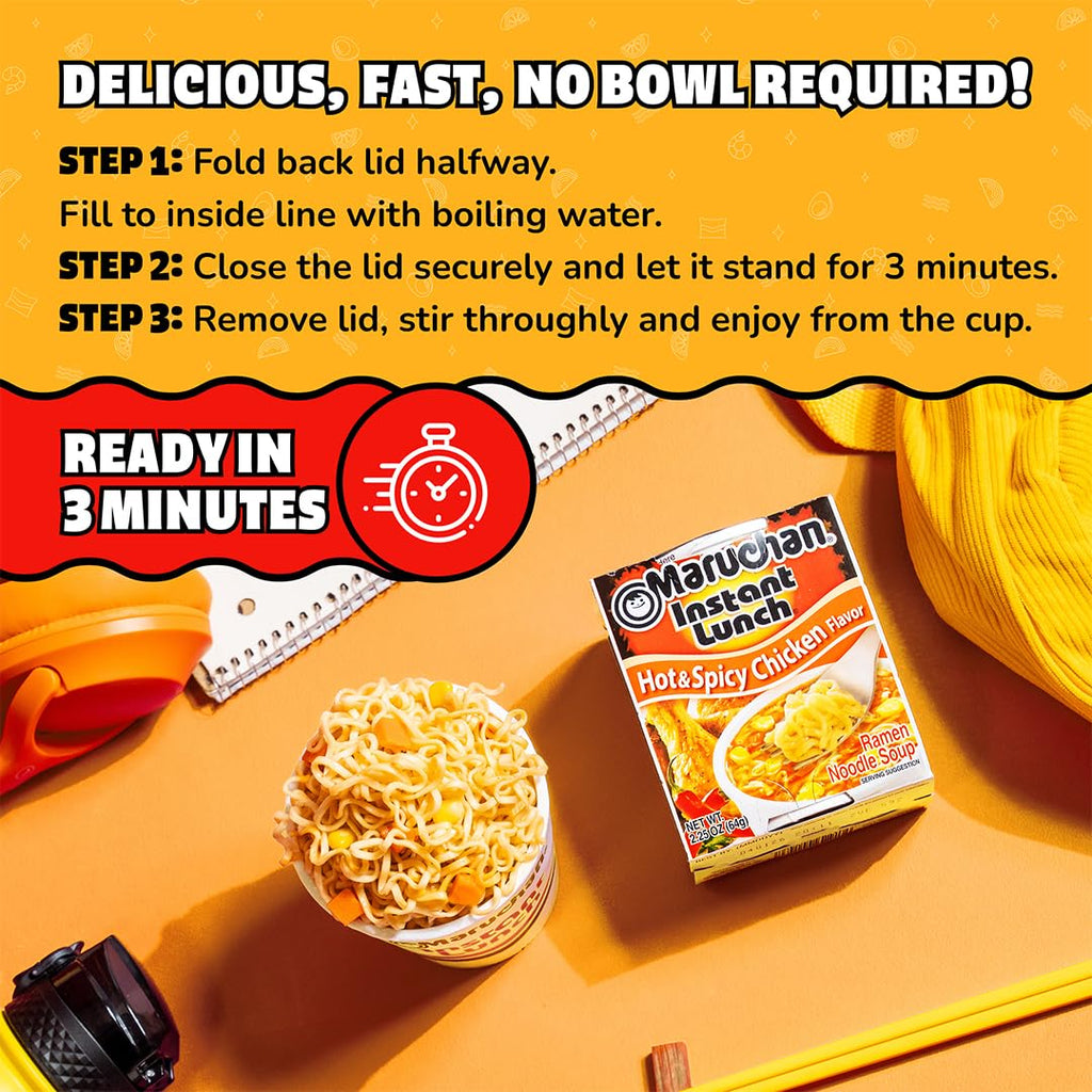 Maruchan Instant Lunch Ramen Noodles, 2.25 oz (Pack of 12)