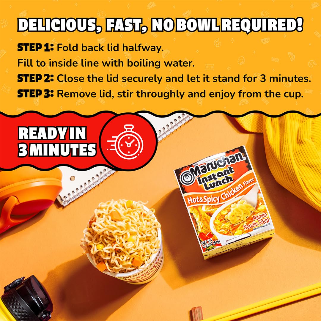 Maruchan Instant Lunch Ramen Noodles, 2.25 oz (Pack of 12)