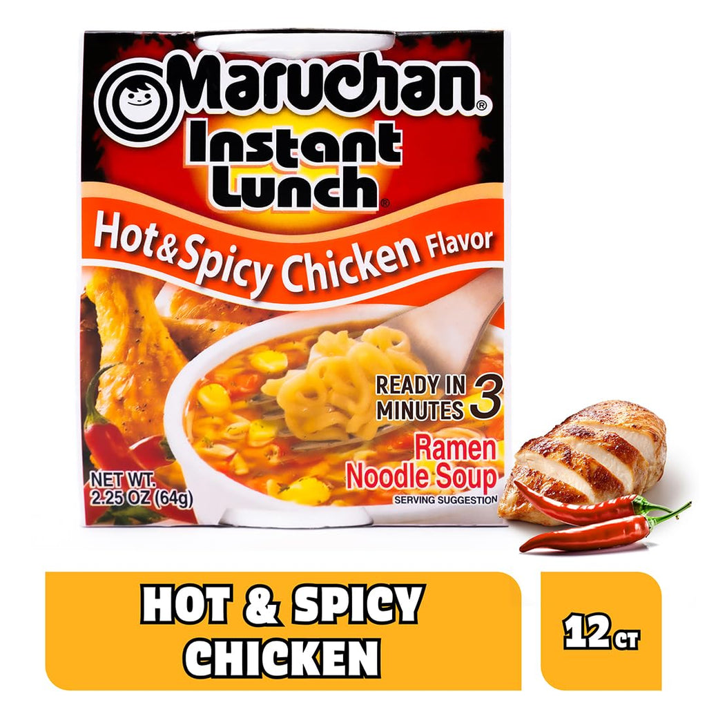 Maruchan Instant Lunch Ramen Noodles, 2.25 oz (Pack of 12)