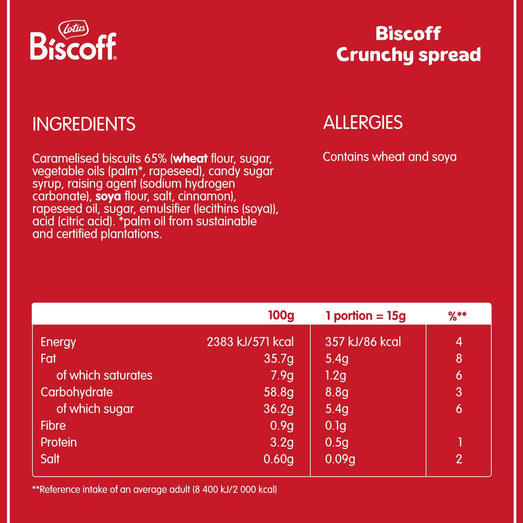 Lotus Crunchy Biscuit Spread, 380 g Lotus