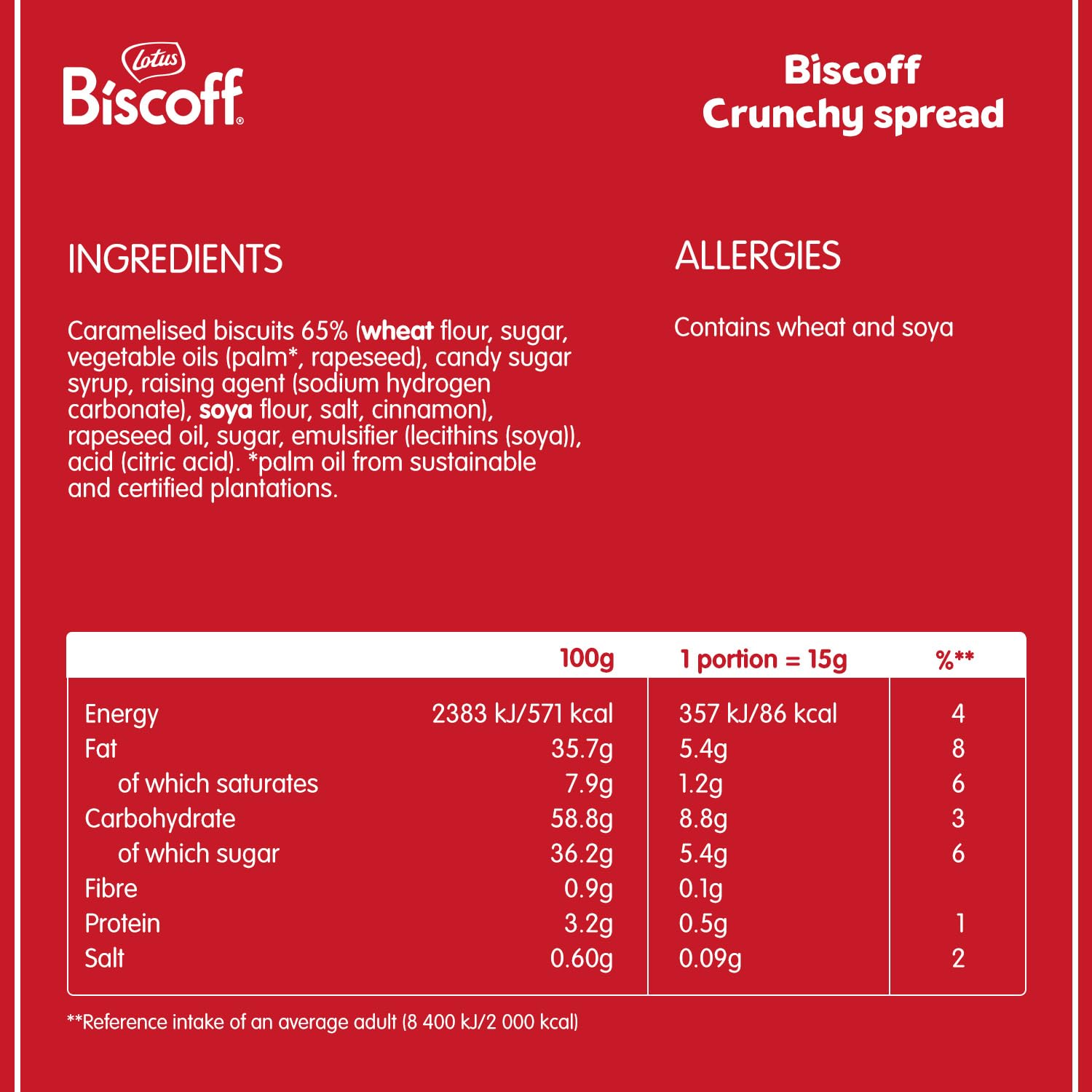 Lotus Crunchy Biscuit Spread, 380 g Lotus