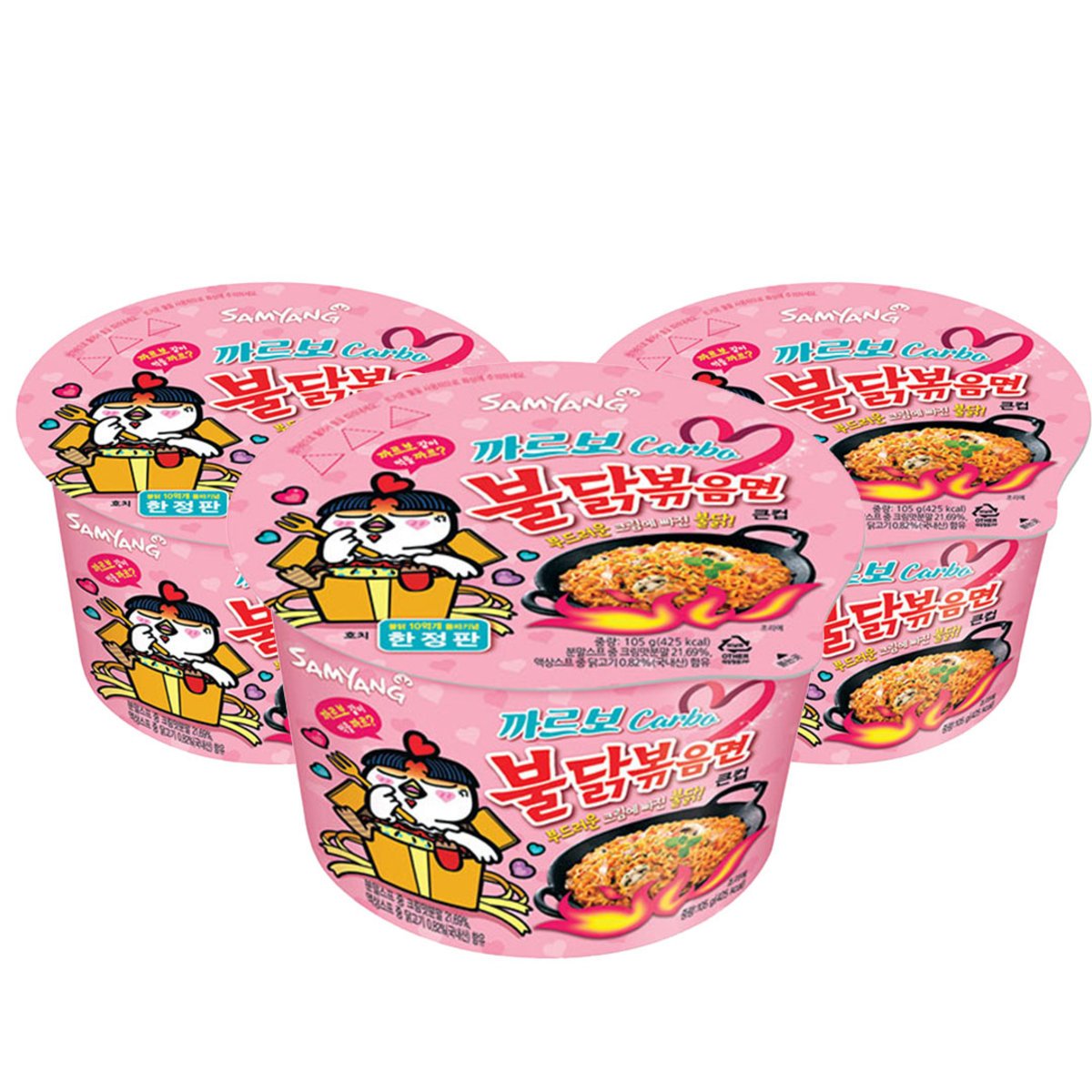Samyang Carbo Hot Chicken Flavor Ramen, Big Cup Samyang