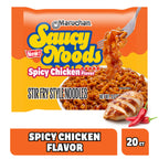 Maruchan Ramen Instant Ramen Noodles Stir Fry Style,3.3oz (Pack of 20)
