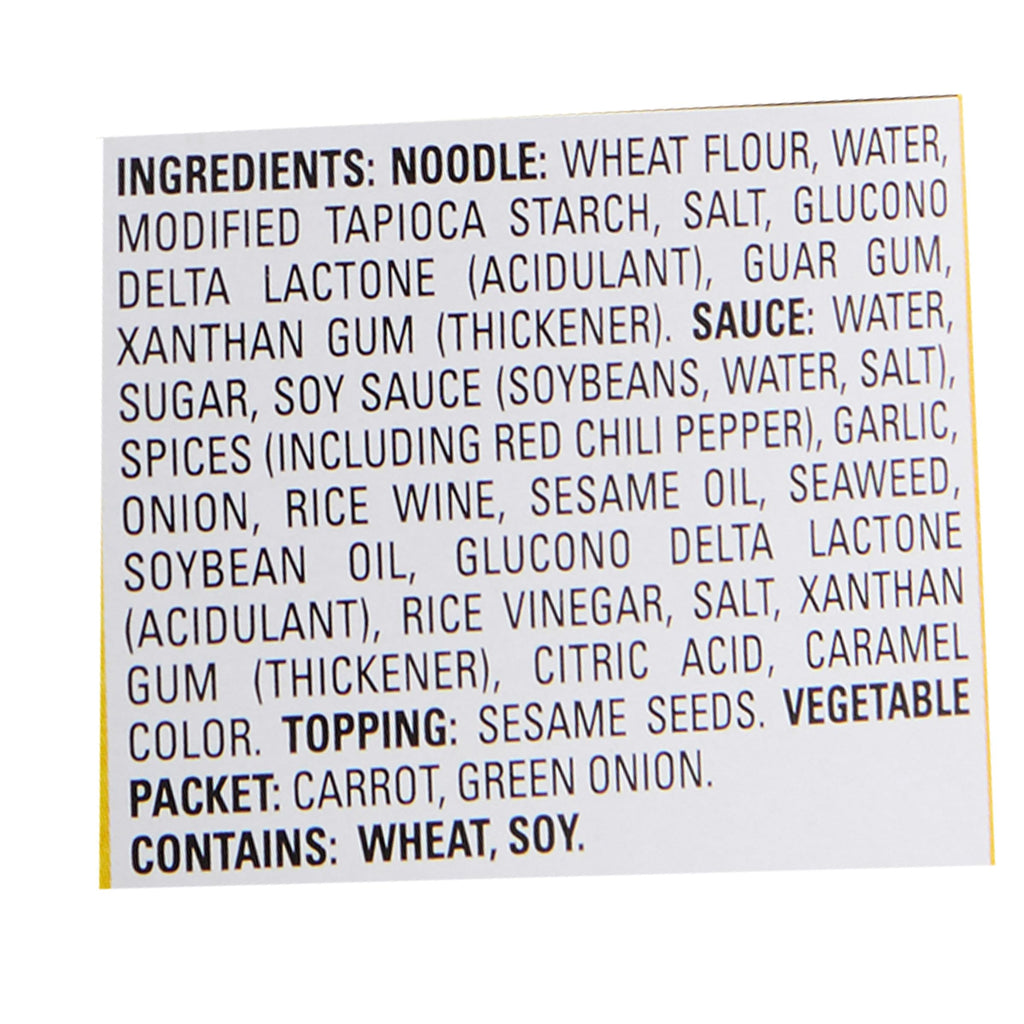 Simply Asia Noodle Bowl, 8.5 oz Simply Asia
